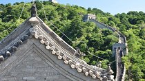 Beijing Mutianyu Great Wall Tour with Night View of Simatai and Gubei Water Town