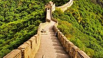 4-Day Beijing Group Tour With Beijing Airport Transfer