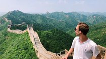 Mutianyu Great Wall Bus Tour