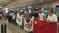 Private Transfer Service from Beijing Airports to Beijing's Hotel