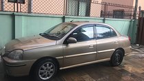 Kathmandu to Chitwan (Sauraha) by Private AC Car (One Way)
