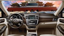 Chengdu Private Transfer from Chengdu central to Chengdu Airport (CTU)