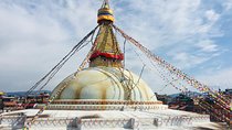 Privet Day Tours in Kathmandu Nepal 