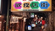 REAL, All-Inclusive Tokyo Food and Drink Adventure (leave the tourists behind)