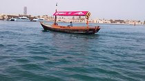 Dubai city tour - Cultural & Modern Dubai Sightseeing Tour