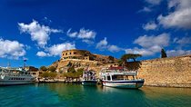 Agios Nikolaos - Elounda - Spinalonga island Day tour 