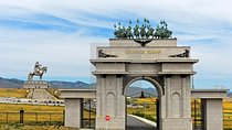 Terelj and Khustai National parks Mongolia 1-2 days