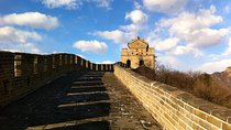All Inclusive Great Wall Day Tour