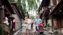 The right way to know Kyoto 