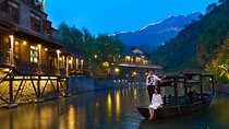 Gubei Water Town And Simatai Great Wall Entrance Options