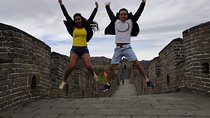 Private Tour to Mutianyu Great Wall and Summer Palace