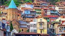 4 Group Tours Including Airport Transfers