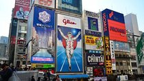 Osaka Private Tour by Public Transportation from Kyoto