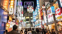 Best of Shibuya Food Tour