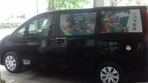 MBJ Airport to RIU Montego Bay All Inclusive Resort
