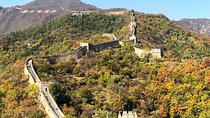 All Inclusive Great Wall Tour and 798 Art Zone