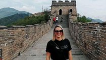 Private Tour to Mutianyu Great Wall and Ming Tombs 