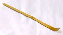 Bamboo Teaspoon Making Class