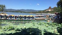 Private Summer Palace Walking Tour