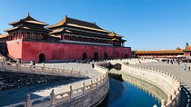 All Inclusive Tour: Forbidden City, Tiananmen Square and Peking Duck Cuisine