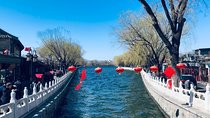 Private Beijing Highlights Tour with Foot Massage Experience
