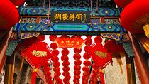 Half-Day Private Beijing Hutong Walking Tour with Dim Sum