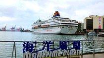 N115 Taipei Keelung Day Tour Elephant Trunk Rock Forget Worry Valley Buddha Hand Cave Miaokou Night Market (10h)