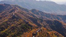Private 2D Shore Excursion Tour to Beijing from Tianjin port 