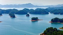 Private Transfer between Hangzhou City Center and Qiandao Lake 