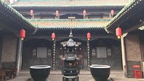 2-Day Private Tour from Beijing to Pingyao and Xian by Bullet Train