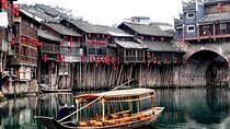 3-Day "A Bite" Of Mysterious West Hunan Tour (Zhangjiajie+Fenghuang)
