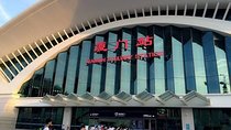 Xiamen Gaoqi Airport Private Transfer to Local Railway Station 