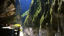7-DAY GORGEOUS FORMOSA SIC TOUR (Comfort - B)