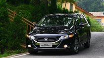 Private Transfer between Xiamen City and Gaobei Tulou Cluster