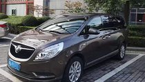 Beijing Airport Transfer