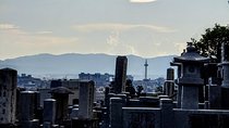 Dark Kyoto Tour