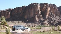 Mount Siroua - 7 Days
