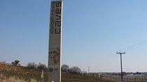 Cradle of Humankin Sterkfontein Caves And Maropeng