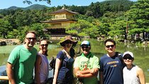 Bike Tour Exploring North Kyoto plus Lunch