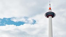 Shared Departure Transfer: Kyoto City to Osaka Itami Airport