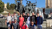 Sightseeing City Tour