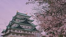 Japan Railway Station Shared Departure Transfer : Nagoya City to Nagoya Station