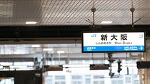 Japan Railway Station Shared Departure Transfer : Osaka to Shin Osaka Station