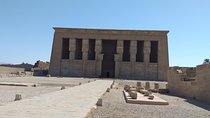 Dandarh Temple Egypt
