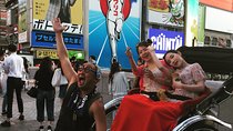 Osaka Rickshaw Tour in New World