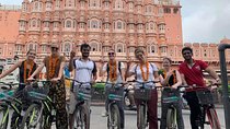 I Bike Inside Jaipur