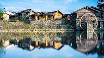 Xiamen Private Day Tour to Yunshuiyao Ancient Village and HongkengTulou Cluster