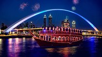 Dinner at Dubai Canal (Outdoor Activities )