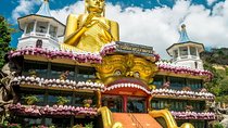 Sigiriya Day Tour From Colombo