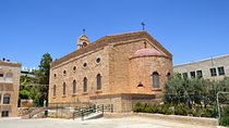 Private Tour Madaba, Mount Nebo, Bethany Baptism Site & Dead Sea from Amman 